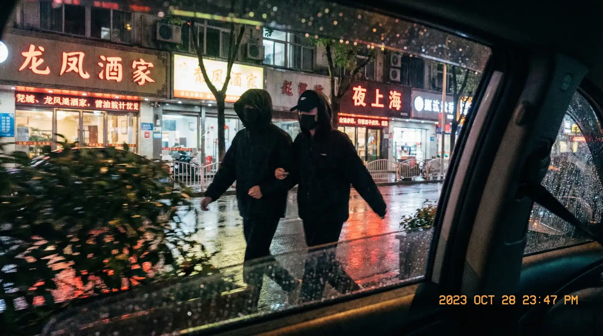 必撸大赛-精彩赛事直播|免费参与|热门活动 - 顶流明星深夜密会现场抓拍照片